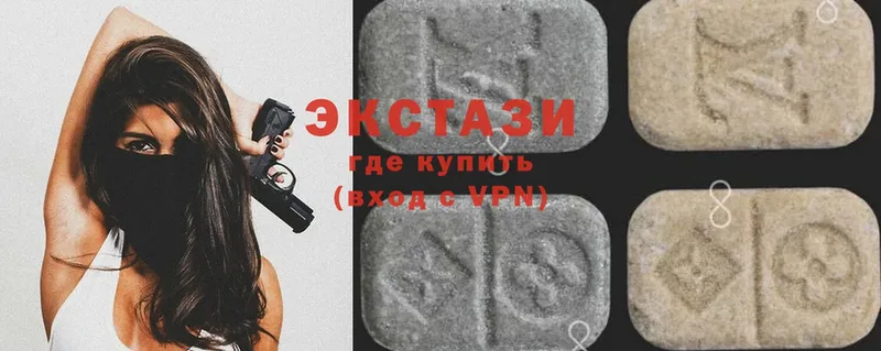 цены   Тара  Ecstasy TESLA 