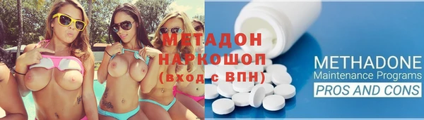 mix Богданович