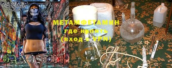 mix Богданович